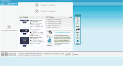 Desktop Screenshot of maxdigital.co.kr